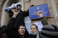 Комітет з освіти: голова-фахівець, а решта просто помилились дверима