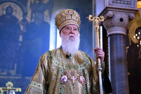 На приглашение Филарета откликнулись четыре архиерея