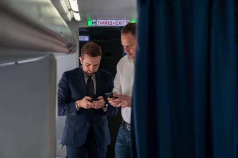 Комунікація від “Кварталу”