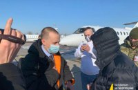 Ще двом колишнім топменеджерам ПриватБанку повідомили підозри