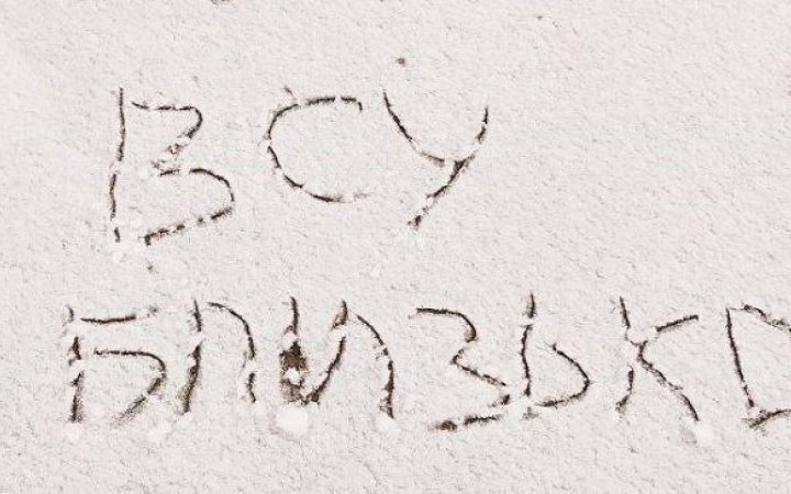РФ, ймовірно, турбуватиметься через вибухи в Маріуполі, який вона вважала за межами ударів ЗСУ, – британське МО 
