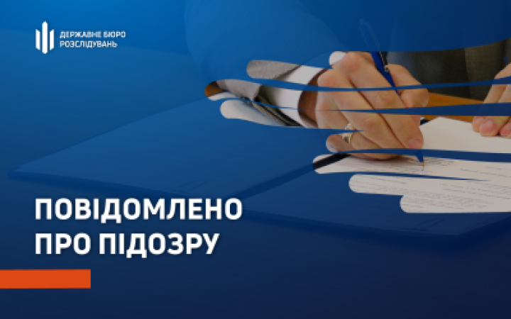 Їжу для військових продавали у магазинах і ресторанах: у Київській області на оборудці викрили посадовців військової частини