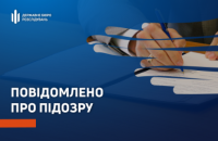 Їжу для військових продавали у магазинах і ресторанах: у Київській області на оборудці викрили посадовців військової частини