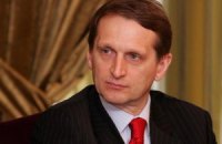 Януковичу передали привет от Медведева