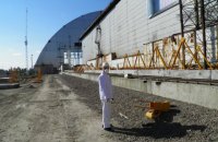 "Укрбуд" счел бесценным опыт работы на ЧАЭС