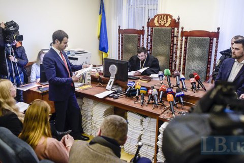 Судья, который решает вопрос отстранения Супрун, уже больше суток находится в совещательной комнате
