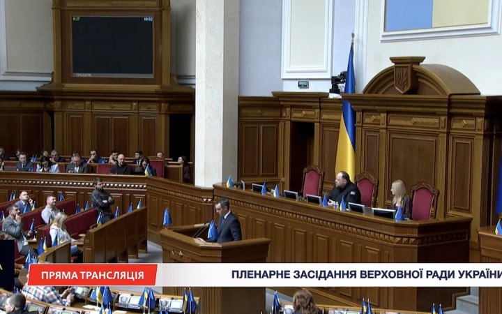 Ляшко прокоментував консультації Єрмака з астрологинею перед винесенням його кандидатури в міністри