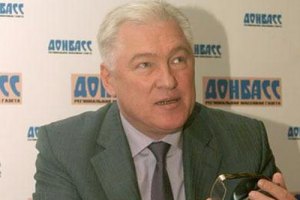 Азаров представил нового министра коллективу Минздрава