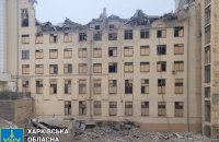 Росія вранці вдарила по центру Харкова. Є влучання в будинок і виш (оновлено)