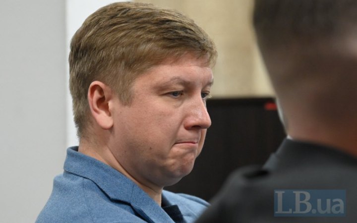 Апеляція ВАКС призначила ексголові правління Нафтогазу заставу в розмірі 229 млн грн