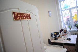 Киевляне смогут выбрать себе врача