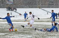 Эрик решил поторговаться с "Днепром"