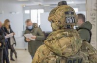 СБУ проводит обыски у связанных с "Украинским выбором" лиц (обновлено)