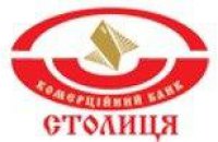 Проблемный банк «Столица» уволил главу правления