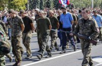 На Донбассе удерживают около 460 заложников, - ООН