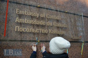 Канада пообещала Украине 38,5 млн канадских долларов