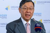 Япония выделила $14 млн на восстановление Донбасса