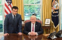 Трамп прийняв Клімкіна в Білому домі