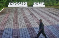 Відвантаження боєприпасів з Північної Кореї для Росії почалося півтора місяці тому, – Буданов