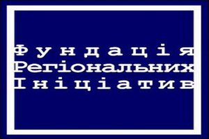 ​Беларусь объявила войну украинским правозащитникам