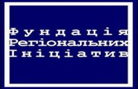 ​Беларусь объявила войну украинским правозащитникам