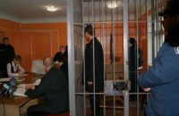 ​Роман Ландик: меня посадили пожизненно