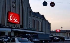 Киевские водители жалуются на опасную рекламу на улицах