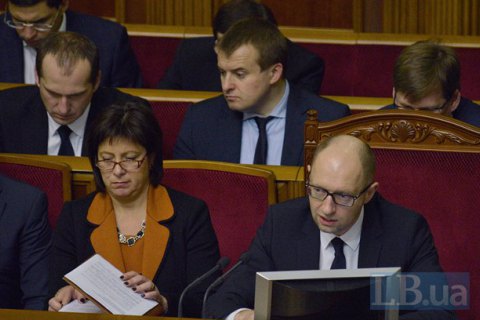 Украина подаст на Россию в суд в случае отказа от реструктуризации
