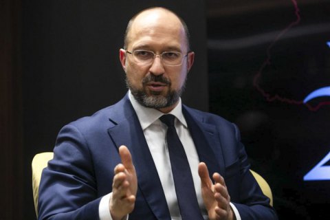 Шмыгаль прокомментировал возможные кадровые замены министров