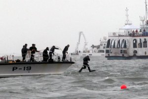 Число жертв крушения южнокорейского парома превысило 100 человек