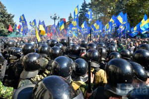 В беспорядках у Рады участвовал генерал донских казаков