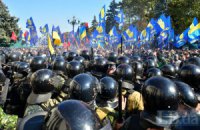 В беспорядках у Рады участвовал генерал донских казаков