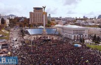 На Майдане прошло вече против "формулы Штайнмайера" (обновлено)