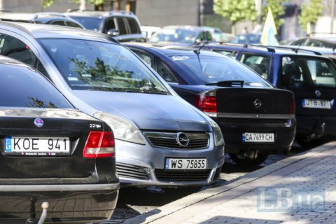 Льготное растаможивание "евроблях" закончилось, им воспользовались 85 тыс. человек