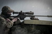 Від початку доби окупанти 5 разів порушили "тишу" на Донбасі