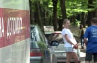 В одном из оздоровительных лагерей в Одесской области отравились шестеро детей