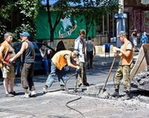 КРУ начала проверку расходования средств на ремонт днепропетровских дорог