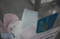 Одесская милиция заинтересовалась победой Труханова