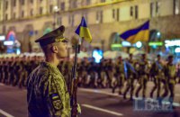 На Хрещатику пройшла репетиція параду до Дня незалежності