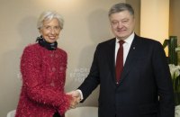 Порошенко: Для нас очень важно продолжать сотрудничество с МВФ в 2018 году