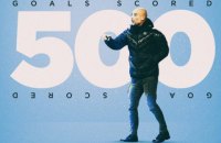 "Манчестер Сити" забил 500-й гол под руководством Гвардиолы