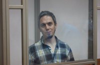 Кримського політв'язня у справі "Хізб ут-Тахрір" Сейтосманова етапували в російську колонію