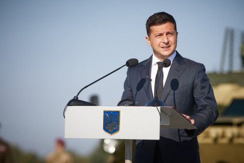 Дивитись у майбутнє, вирішувати сьогодні