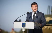 Дивитись у майбутнє, вирішувати сьогодні