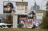 У Росії планують значно збільшити вікове обмеження для військових-контрактників – до 65 років