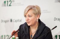 ​НБУ уверен в реалистичности курса гривны, заложенного в бюджет