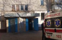 В Киевской области произошел взрыв в многоэтажке, погиб один человек 