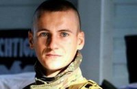 Тягнибок сообщил о гибели военного в Луганской области 