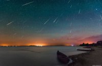 Сегодня ночью украинцы смогут наблюдать пик метеорного дождя
