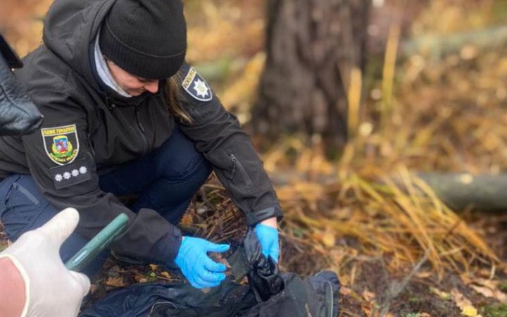 На Київщині поліція виявила останки вбитого росіянами цивільного, просить допомогти встановити його особу